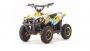 Квадроцикл ATV SD8