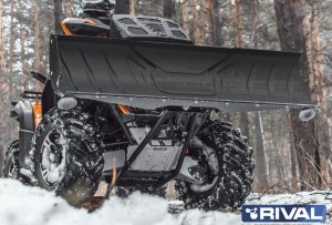 Отвал снежный RIVAL универсальный 150 см. 2444.0165.1.B