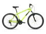 Велосипед 27,5" Altair MTB HT 1.0