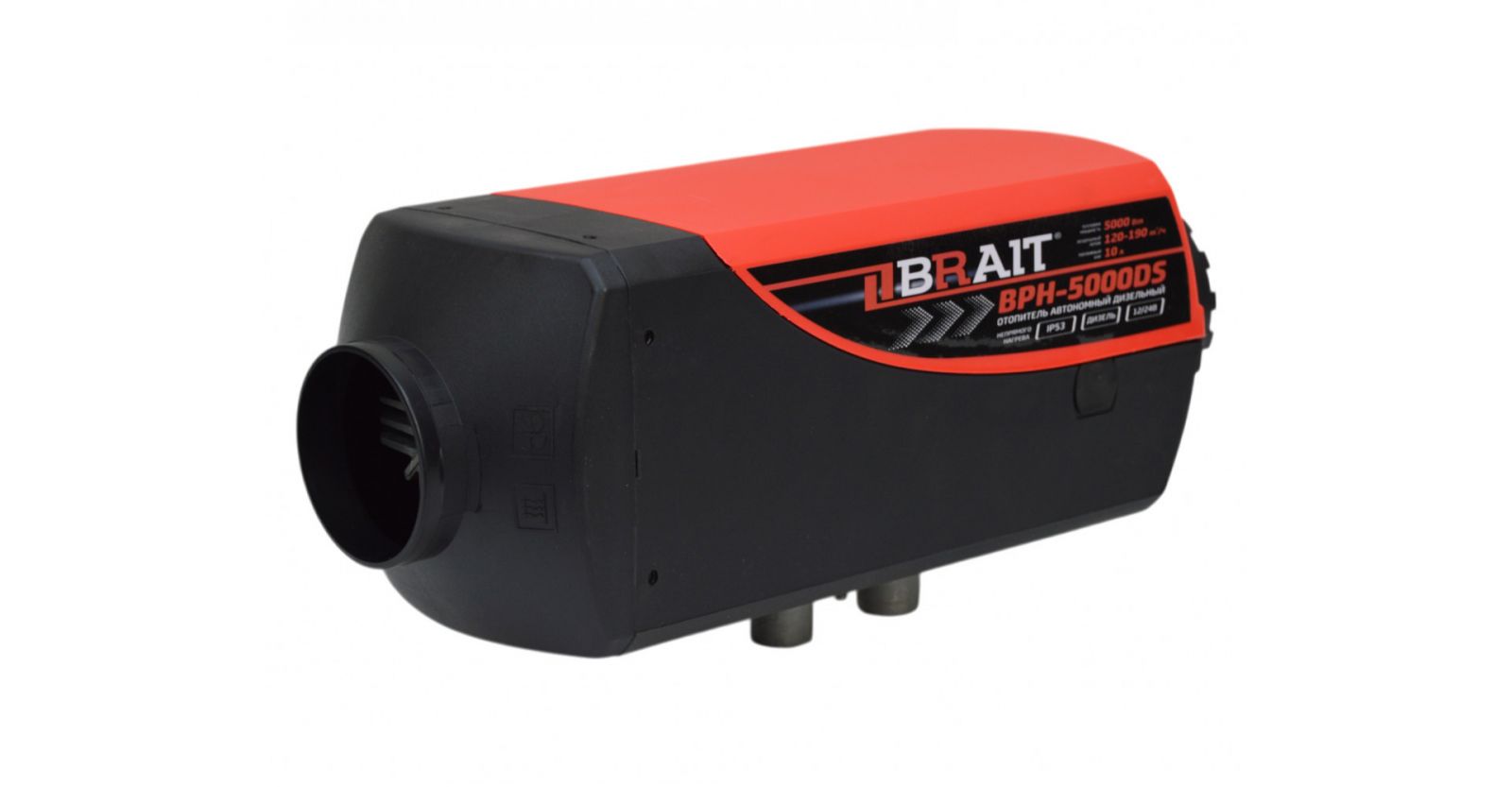 Дизельная пушка Brait BPH-5000DS