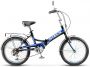 Велосипед 20" Stels Pilot 450