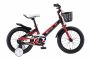 Велосипед 18" Stels Pilot 150