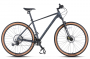 Велосипед 29" Stels Navigator 970 D