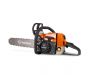 Бензопила Holzfforma G260 (без шины и цепи) аналог MS260