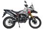 Мотоцикл Кросс 300 ENDURO GARET белый