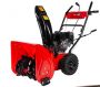 Снегоуборщик Brait BR-7856W