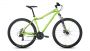 Велосипед 29" Forward Sporting 2.0 Disk 2020-2021