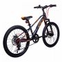 Велосипед 22" Stels Leader 220 22MD