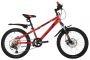 Велосипед 20" Novatrack Extreme MD