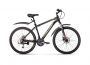 Велосипед 26" Forward Hardi 2.0 disc 2020-2021