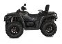 Квадроцикл ODES Pathcross MAX 650 ATV-L камуфляж ПТС