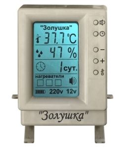 Инкубатор ЗОЛУШКА 2020, жк дисплей, кол-во яиц: 70, 220/12В, автоматический поворот