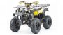 Квадроцикл Adventure 250