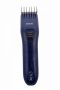 Машинка для стрижки Philips QC 5125/15 