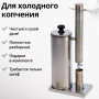 Дымогенератор Hanhi 2