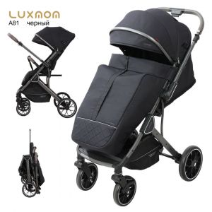 Коляска Luxmom A81