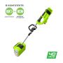 Снегоуборщик аккумуляторный GreenWorks GD40SSK5 (2600807UG)