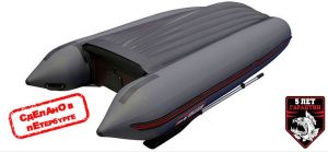 Лодка Хантер 310А
