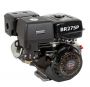 Двигатель BRAIT BR275P 9 л.с.