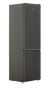 Холодильник Beko B1RCSK312G
