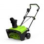 Снегоуборщик электрический Greenworks SN2300 арт 2602707