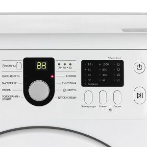 Стиральная машина Samsung WF 8590 NLW8 