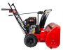 Снегоуборщик Brait BR-1172ELW