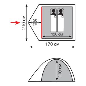 Палатка 2-х местная Totem Trek 2 (V2)