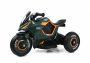 Мотоцикл RiverToys G004GG