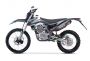 Мотоцикл Wels кроссовый PR300