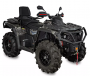Квадроцикл ODES Pathcross MAX 650 ATV-L камуфляж ПТС