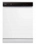 Посудомоечная машина Midea MFD60S510Wi
