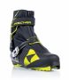 Лыжные ботинки Fischer Carbonlite skate р. 42
