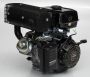 Двигатель Lifan 192F2D-7А