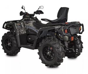 Квадроцикл ODES Pathcross MAX 650 ATV-L камуфляж ПТС
