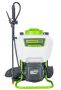 Распылитель Greenworks GW-BPS60 (5300107)