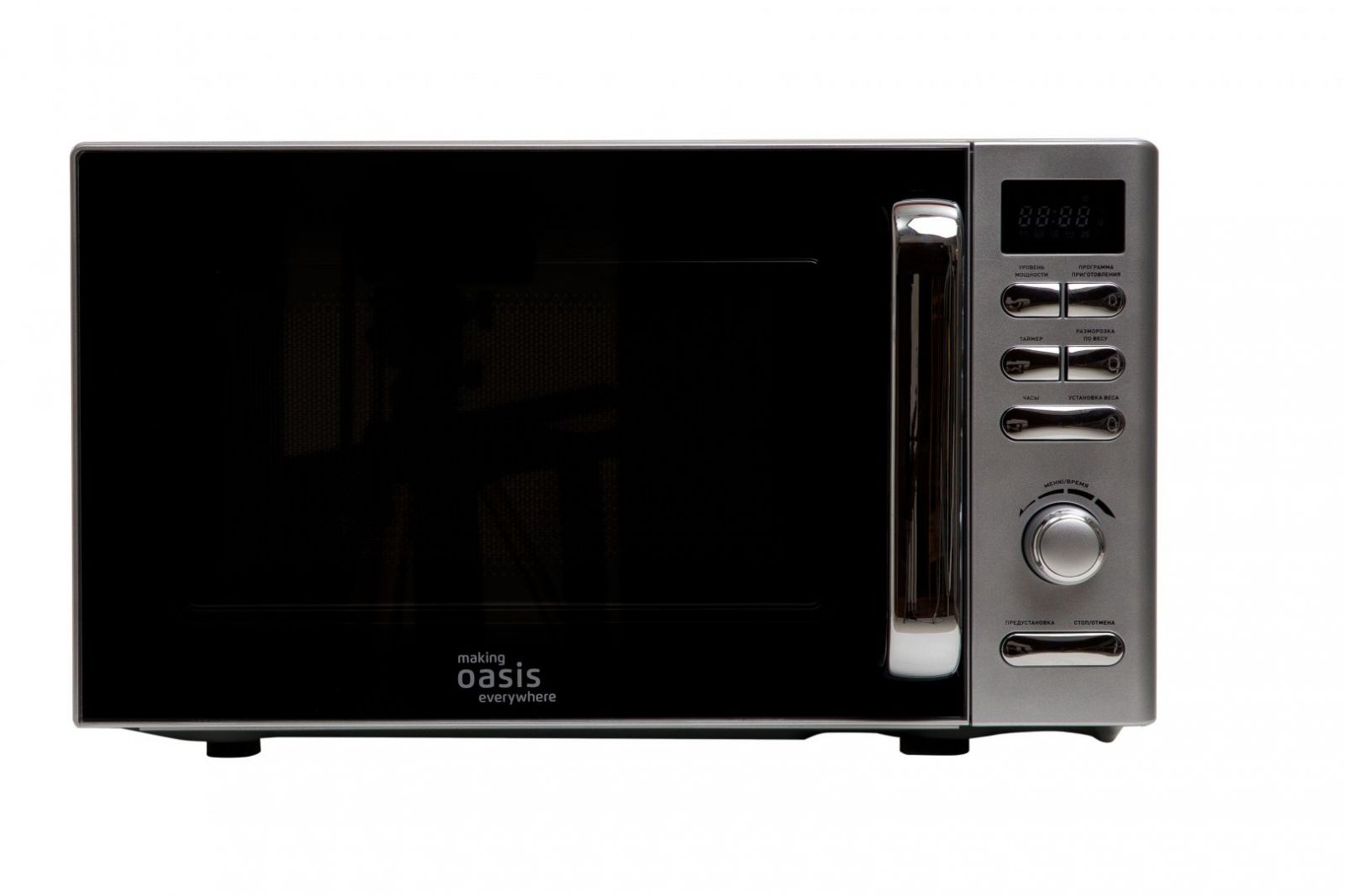 СВЧ Oasis MW-80ES