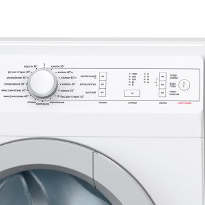 Стиральная машина Gorenje W62Z02/SRIV1 