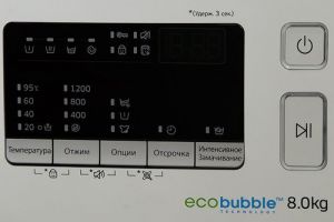 Стиральная машина Samsung WW80K42E07W