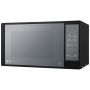 СВЧ LG MS-20M47 DARB