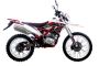 Мотоцикл Wels MX250X