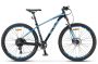 Велосипед 27.5" Stels Navigator 770 D