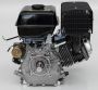 Двигатель Lifan 192F2D-7А