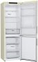Холодильник LG GA-B 459 CECL + DoorCooling бежевый