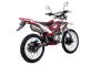 Мотоцикл Wels MX250X
