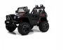 Электромобиль RiverToys O999OO