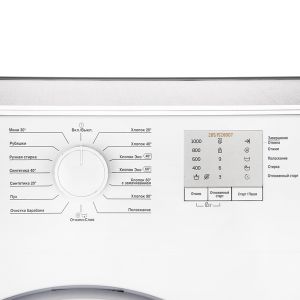 Стиральная машина BEKO WRE 6511 BWW