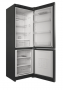 Холодильник Indesit ITS 4180 S 