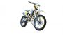 Мотоцикл Кросс TT250 (172FMM) 