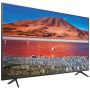 Телевизор Samsung UE 50 TU 7097 U 